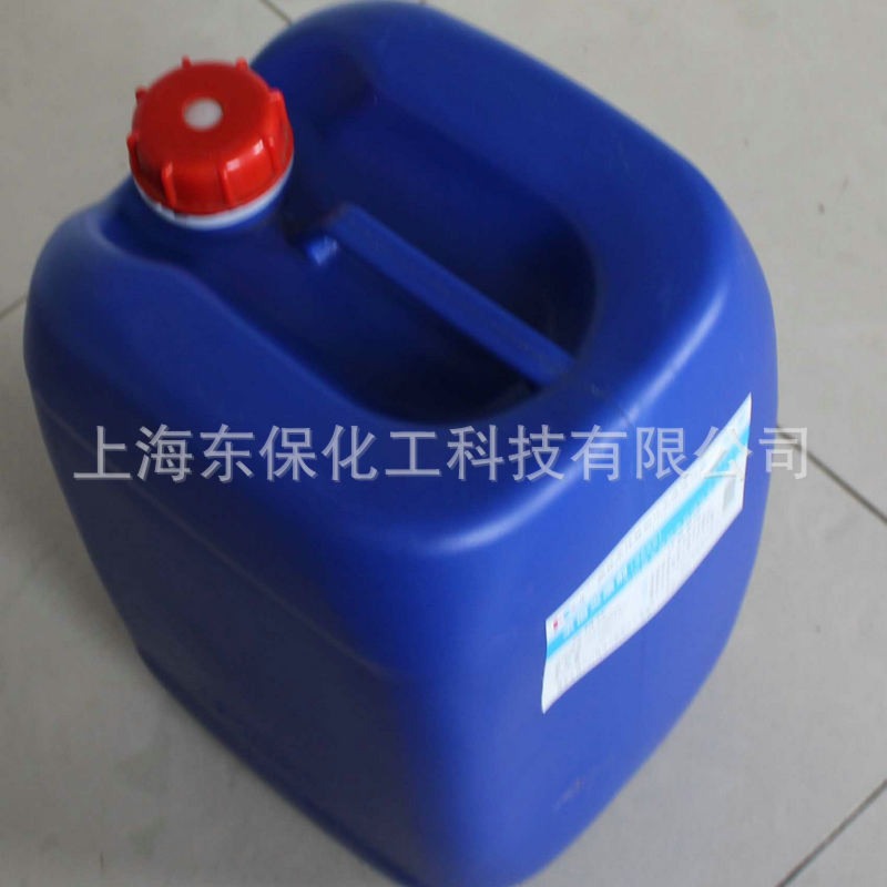 兩性絮凝劑-DB322CP液體乳液絮凝劑-東?；?></a>
					</div>
				</div>
			</div>
			<div   id=