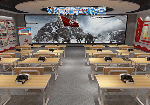 “VR+黨建”怎樣結(jié)合？
