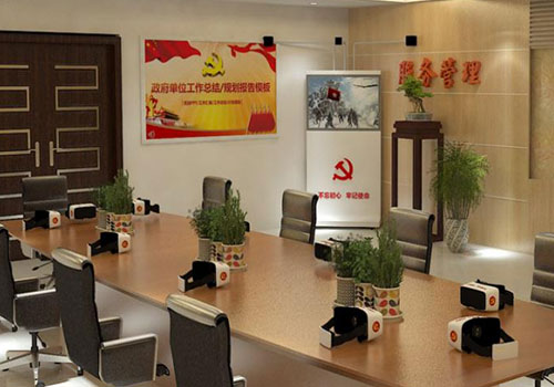 科技+智慧黨建的優(yōu)勢(shì)