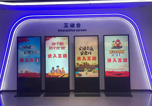 廣告一體機(jī)無法識別移動硬盤怎么辦？