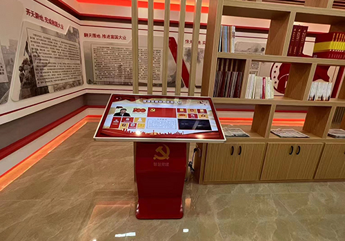 智慧黨建平臺都具有哪些主要特征？