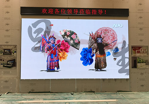 山東濟(jì)南辛莊街道辦事處-室內(nèi)P1.86LED顯示屏