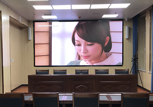 邢臺(tái)市南和區(qū)公安局辦公大樓會(huì)議室 P1.53 LED大屏