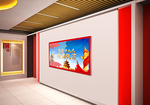 智慧黨建平臺的核心框架及構(gòu)建中存在的問題