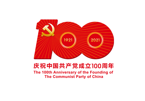 韋斯特?zé)崃覒c祝中國(guó)共產(chǎn)黨成立100周年
