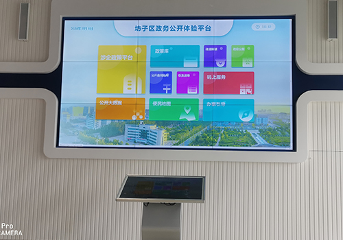 觸摸一體機(jī)和液晶拼接屏是如何實(shí)現(xiàn)同屏連接的？