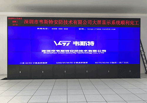 液晶拼接屏的未來發(fā)展會(huì)趨向哪些方面？