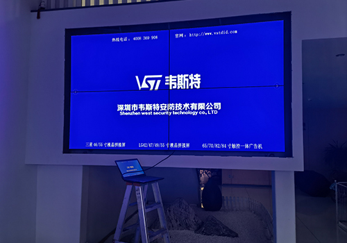 廣東省深圳市坂田創(chuàng)意園液晶拼接屏項目