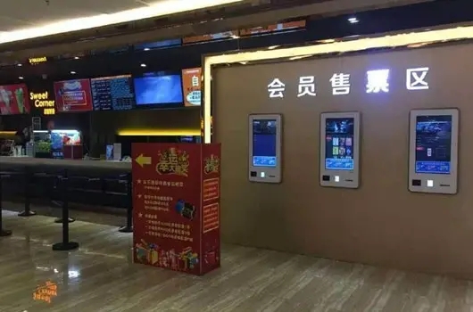 盤點電影院廣告機(jī)怎么用呢？