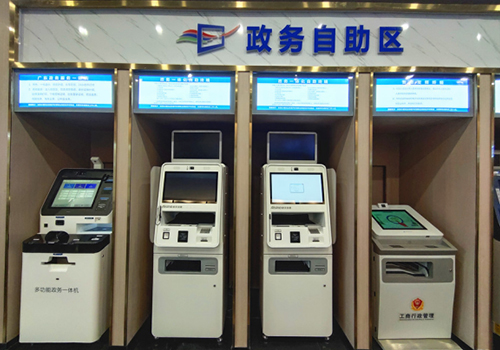 工控一體機前景可期，工業(yè)全面覆蓋