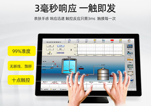 機(jī)器視覺工控機(jī)的作用以及選擇注意事項(xiàng)