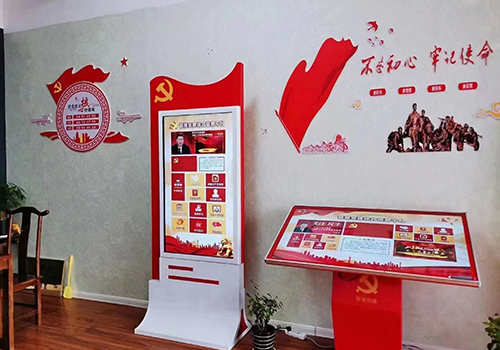 黨建工作大數(shù)據(jù)展示屏，智慧黨建展廳設(shè)計(jì)方案