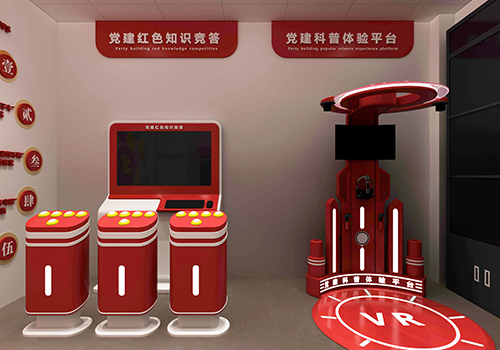 VR黨建虛擬展廳——數(shù)字化建設(shè)新趨勢(shì)