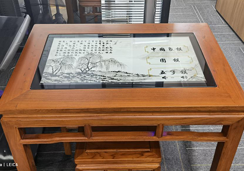 數(shù)字棋桌，數(shù)字棋桌參數(shù)方案