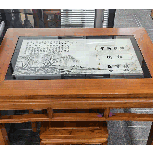 數(shù)字棋桌、電子棋桌、益智電子棋桌智能交互系統(tǒng)軟件
