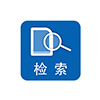 軟件產(chǎn)品開發(fā)定制化